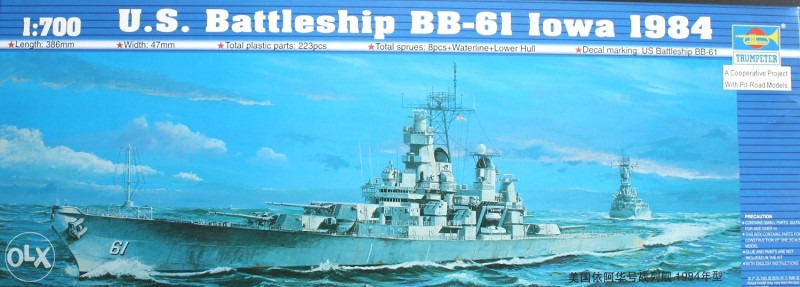 Maketa broda- brod U.S. Battleship IOWA 1984
