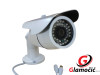 VIDEO NADZOR KAMERA FULL HD 2.0MP