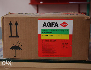 agfa 94 sb-r stabilizator za papir