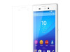 Zaštitno staklo za mobitel Sony Xperia M4 Aqua