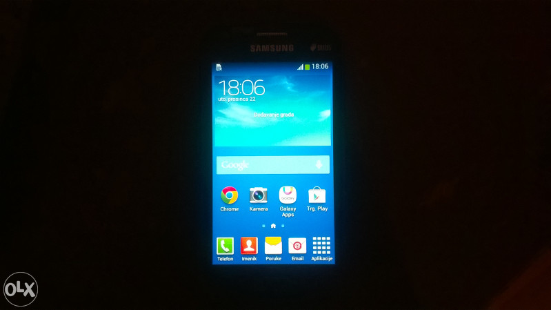 samsung galaxy s duos 2