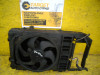 Dijelovi Hladnjak Vode Klime Interkuler Ventilator Prsa Citroen Xsara Picaso 2005