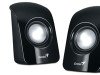 ZVUČNICI GENIUS SP-U115 USB