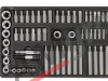 TORX SET NATIKAČA NRF1TR41 STARLINE