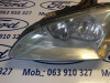 Focus 2007 far
