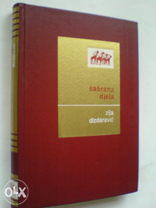 knjige, Zija Dizdarević: Sabrana djela