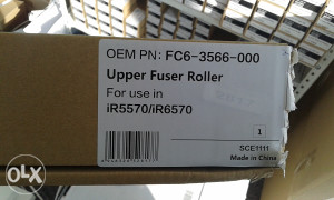 Canon Upper Fuser Roller iR5570/6570