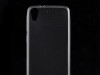 Maska za mobitel HTC Desire 626