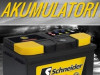 Akumulator ORIGINAL-Akumulatori 56Ah Akcija-NOVO!