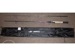 štap varaličar Nevis Harpoon spin 2.74m 7-30g Combo