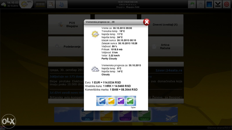 SKY POS program za ugostitelje