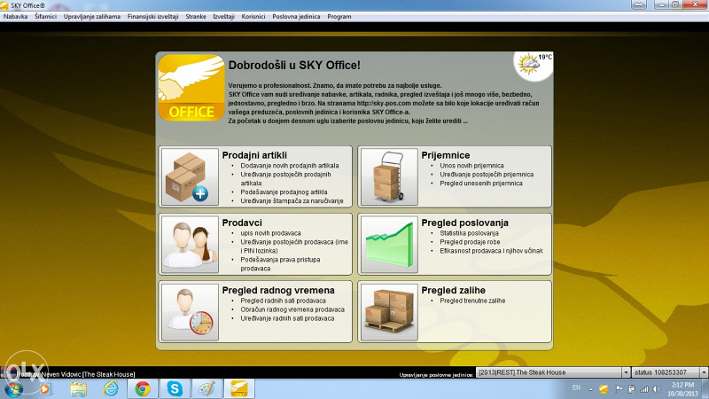 SKY POS program za ugostitelje