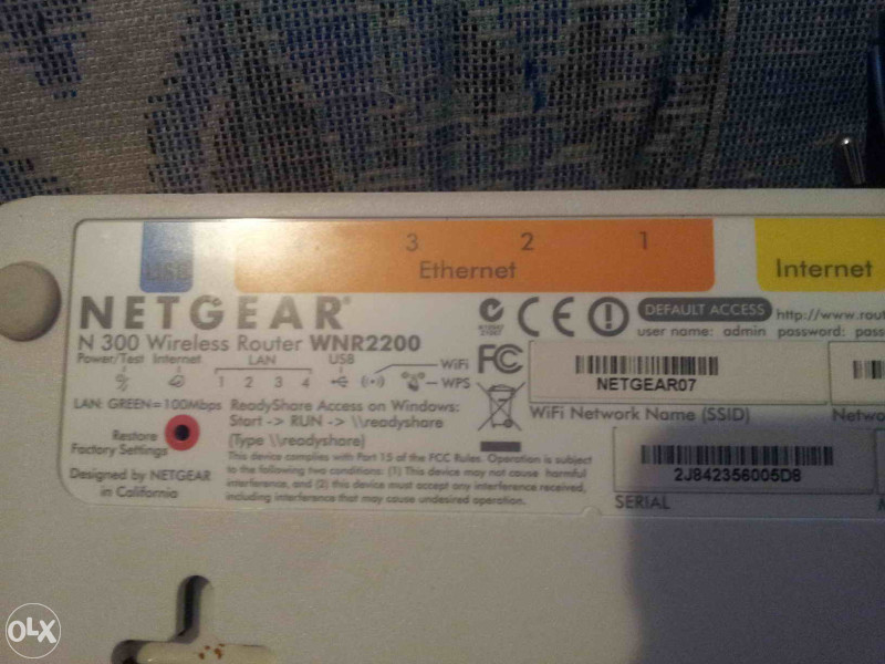 Netgear WNR2200  N300 Wireless Router