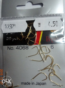 4068 Byron Isato udice br.6 20kom [12321]