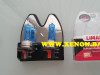LIMASTAR H15 HALOGENE PLAVE SIJALICE GOLF 6 DAYLIGHT