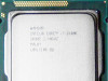 Intel i7 2600K Sandy Bridge 3.4-3.8GHz Unlocked
