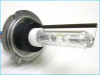 XENON SIJALICE H7 3000K (ZUTE)
