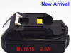 BATERIJA MAKITA 14.4V 1300mAh Li- ion