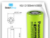 Baterija NiCd 1.2V 3000mAh NB-C500004AA Panasonic