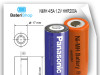 Baterija NiMH 4/5A 1.2V 2000mAh BK200A Panasonic
