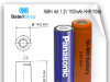 Baterija NiMH AA 1.2V 1100mAh BK110AA Panasonic