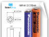 Baterija NiMH AA 1.2V 2100mAh HHR-210AAB Panasonic