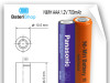 Baterija NiMH AAA 1.2V 700mAh BK70AAA Panasonic