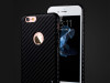 JLW Carbon maska za iPhone 6 dvije boje