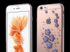JLW Diamond maska za iPhone 6 razni motivi