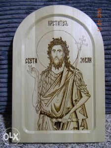 Pirografija ikona Sveti Jovan 065 955 675