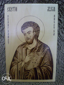 Pirorafija ikona Sveti Luka 065 955 675