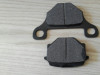 Suzuki GN 125 kocione plocice prednje
