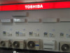 AKCIJA-Klima uredaji Toshiba SEIYA inverter Banja Luka