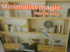 MINIMALISTICKA MAGICNA STOLNA LED LAMPA