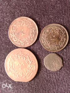Otomanske kovanice