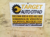 Štop Svijetlo Lijevo Desno Mitsubishi Colt Dijelovi