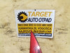 Štop Svjetlo Lijevo Renault Megane 2003 SW