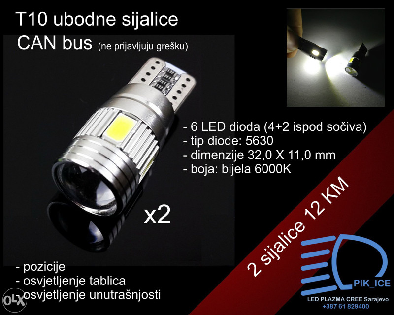 Ubodne T10 pozicije aluminijsko kućište