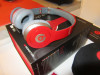 Slusalice BEATS BY DR.DRE MONSTER 066/088-359