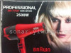 PROFESIONALNI FEN ZA KOSU BARWN 2500W