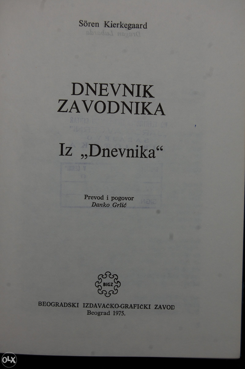 Dnevnik zavodnika - Soren Kierkegaard (Kjerkegor)
