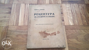 Knjiga RECEPTURA ZA STUDENTE I LJEKARE iz 1933 g.