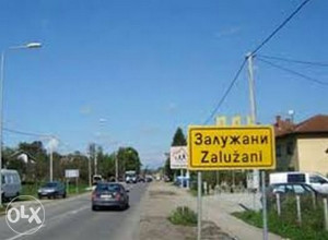 Iznamljujem jednosoban stan KM 150