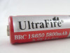Punjive baterije 3,7 V - 18650 4000 MAH