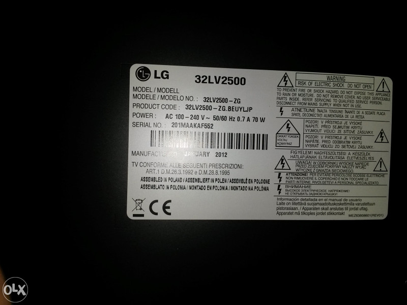 LCD LG 32LV2500 DIJELOVI