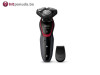 Aparat za brijanje PHILIPS S5130