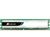 Corsair VS 8GB 1600MHz DDR3