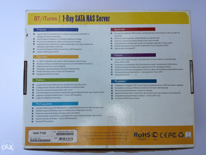 Planet NAS 7100 mrezni server eksterni hard disk