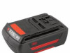 BATERIJA BOSCH 36V 1.5AH