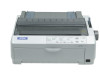 PRINTER EPSON LQ-590 II (C11CF39401)